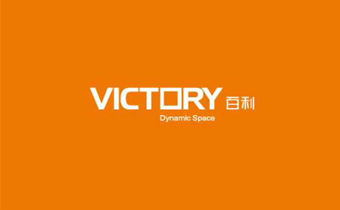 十大|办公家具 十大|办公家具