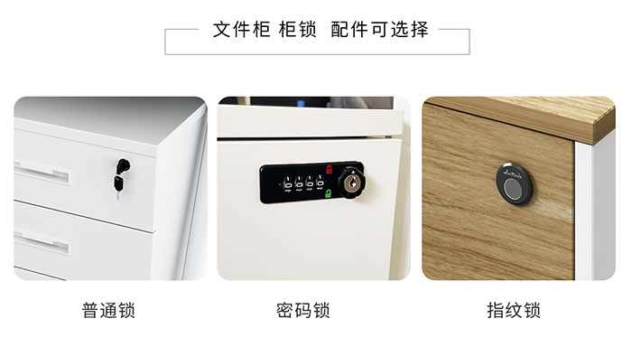 屏风办公桌,员工桌,板式办公桌 屏风办公桌,员工桌,板式办公桌