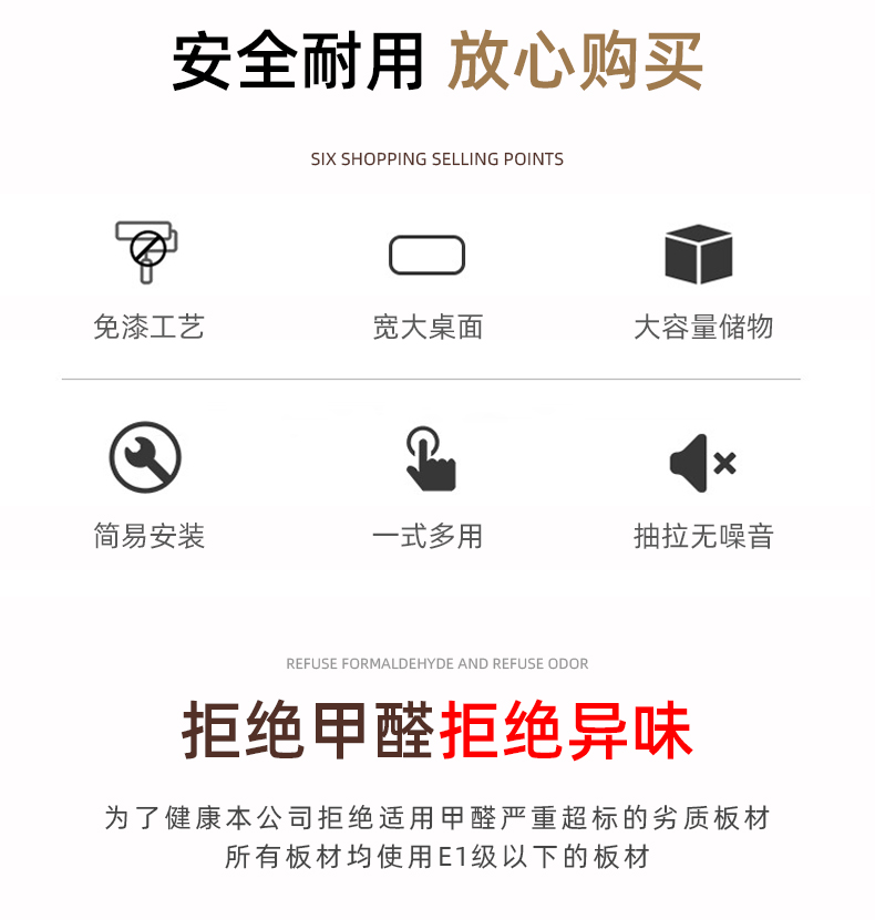 升降桌_04.jpg 升降桌_04.jpg